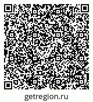 79068794970