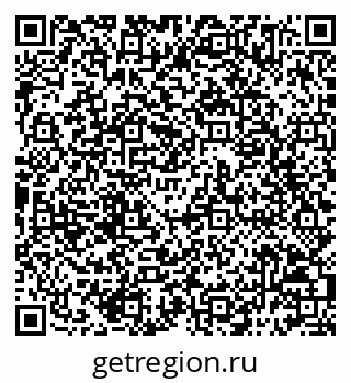 79068795001