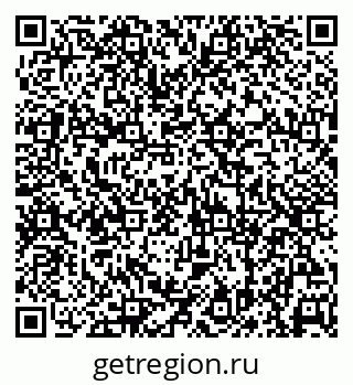 79068795137