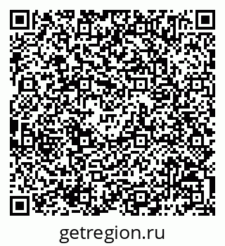 79068795138