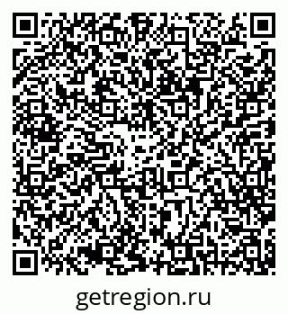 79068795139