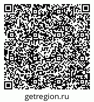 79068795145