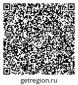 79068795175