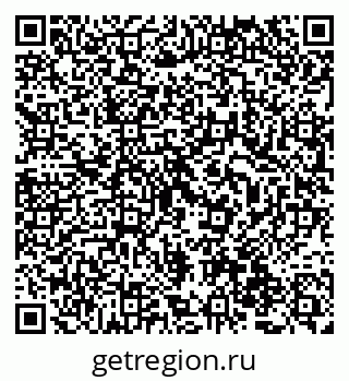 79068795261