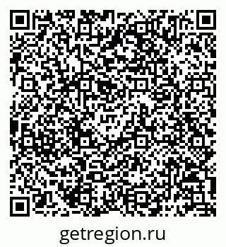 79068795410