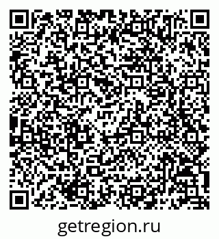 79068795411