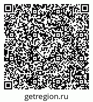 79068795655
