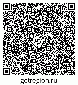 79068795656