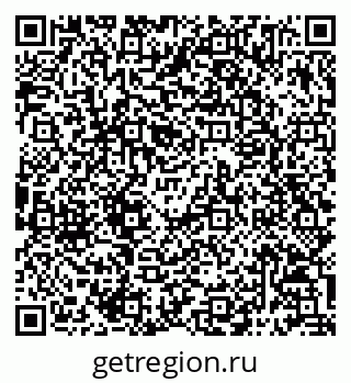 79068795673