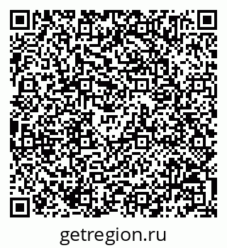 79068795839
