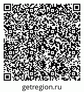 79068795848