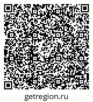 79068795861