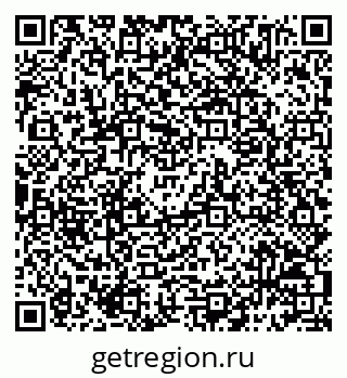 79068795900