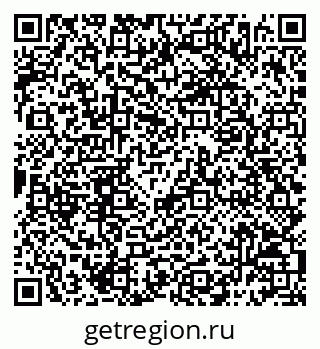 79068796001