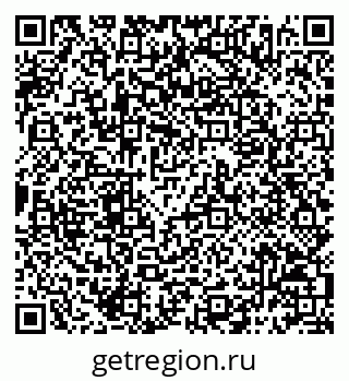 79068796005
