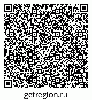 79068796050