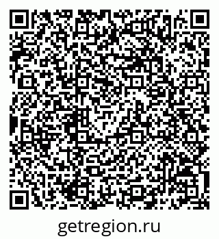 79068796130