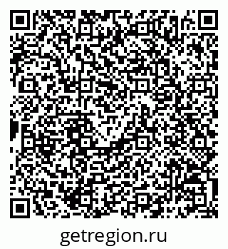 79068796132