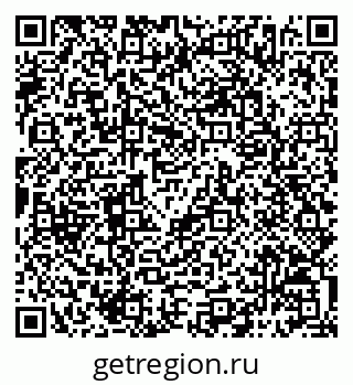79068796137