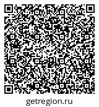 79068796138