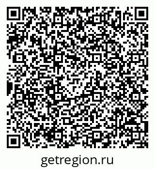 79068796145