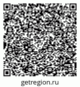 79068796170