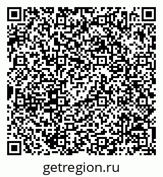 79068796173