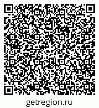 79068796174
