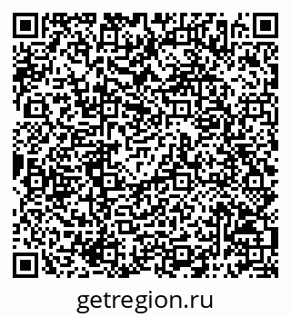 79068796200