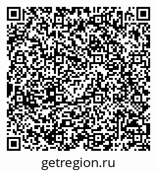 79068796243