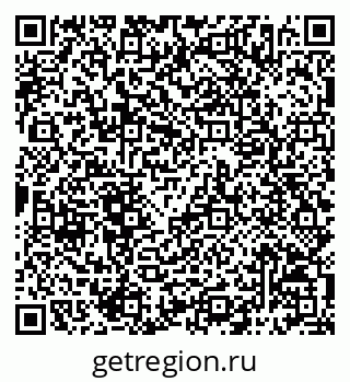 79068796314