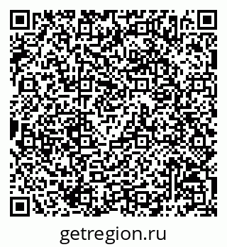 79068796370