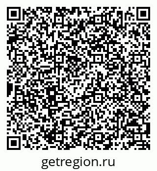79068796481