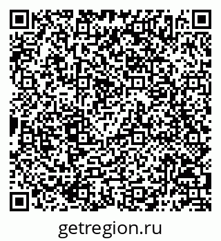 79068796489