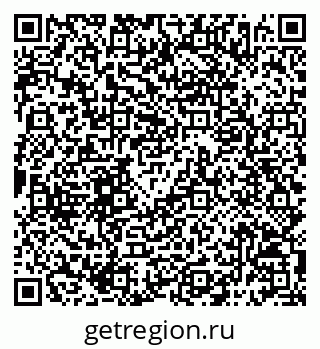79068796494
