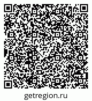 79068796509