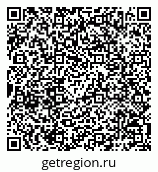 79068796510