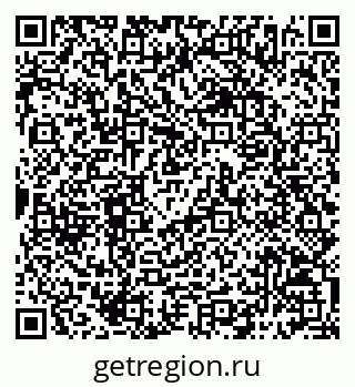 79068796525