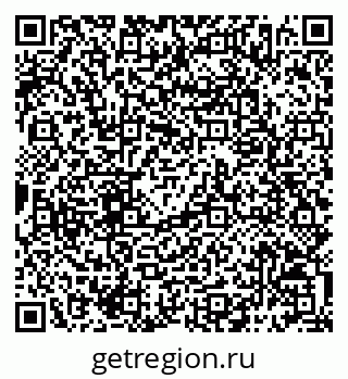 79068796530