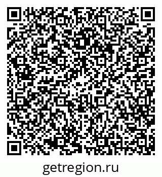 79068796532