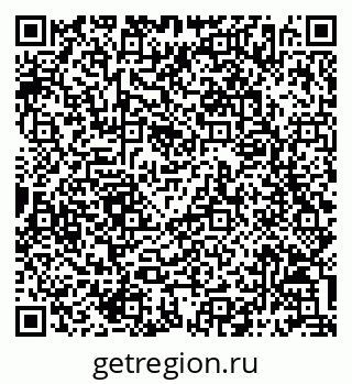 79068796537