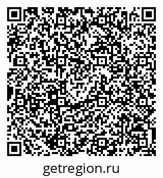 79068796538