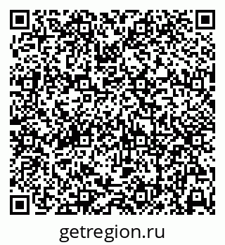 79068796546