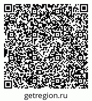79068796547