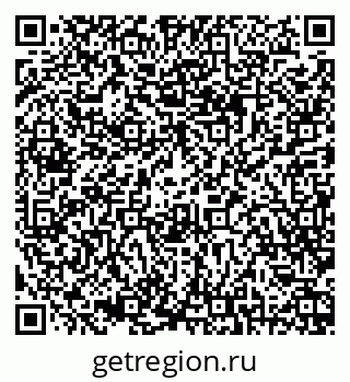 79068796549