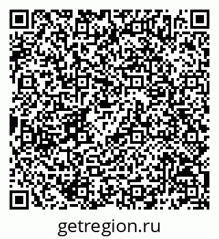 79068796550