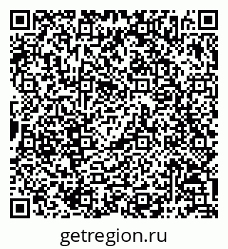 79068796723