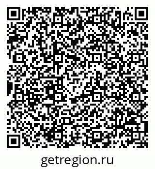 79068796800