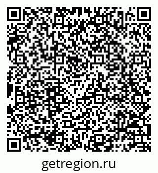 79068796849