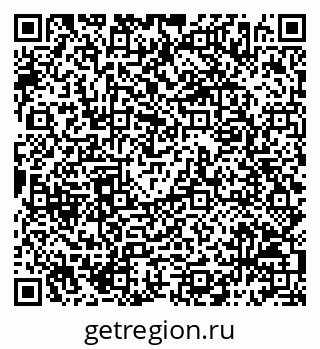 79068796900